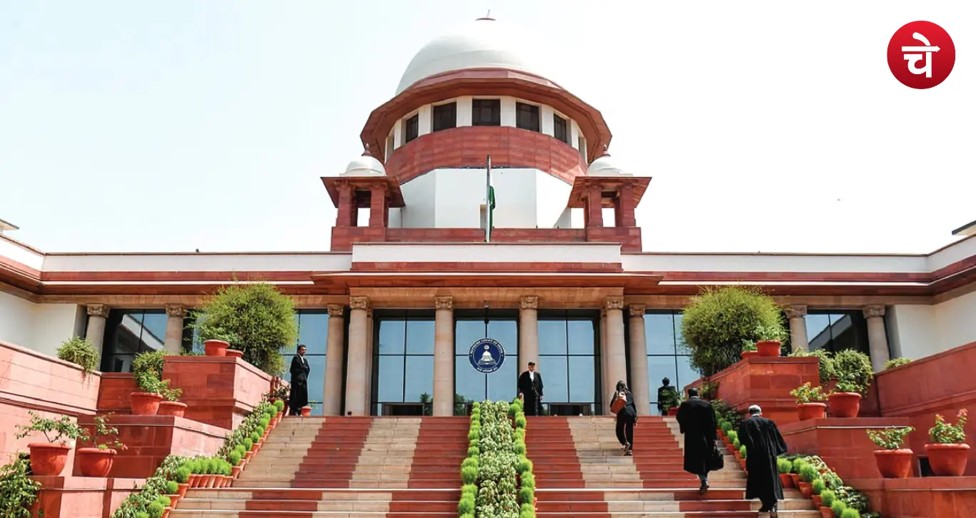 Supreme Court Vacancy